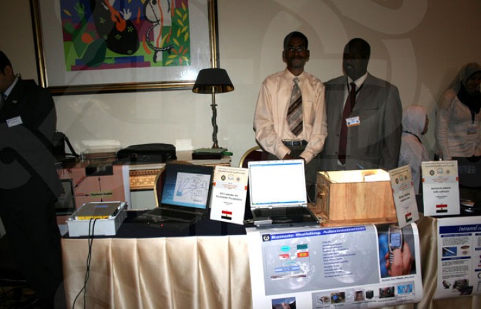 Made in Arab World Competition